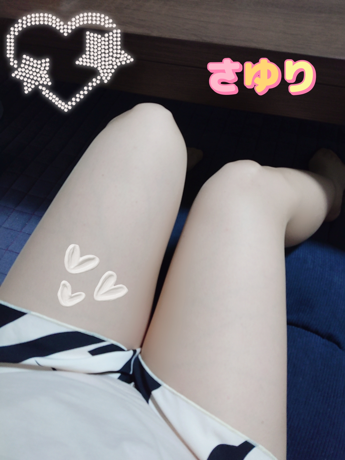 お礼💋