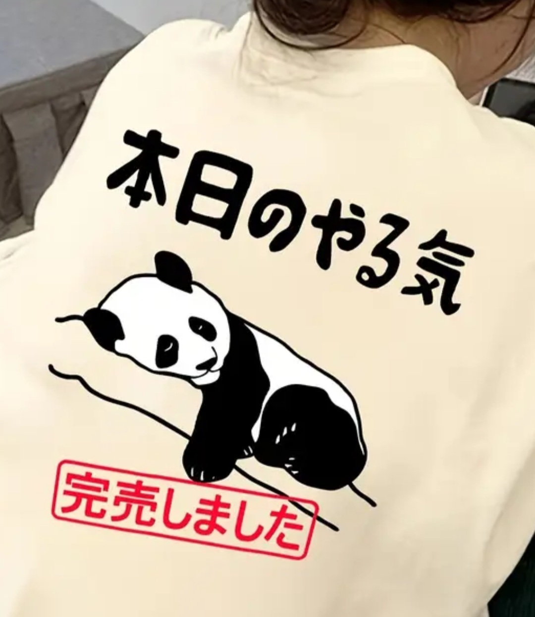 かすみ