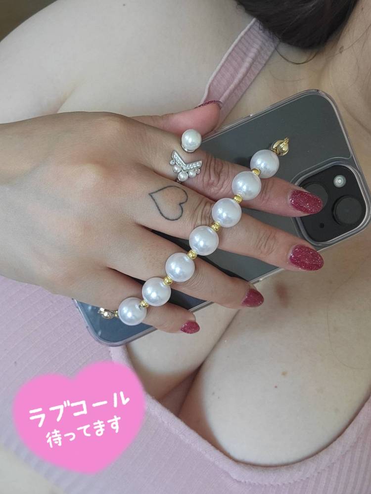 おやすみなさーい