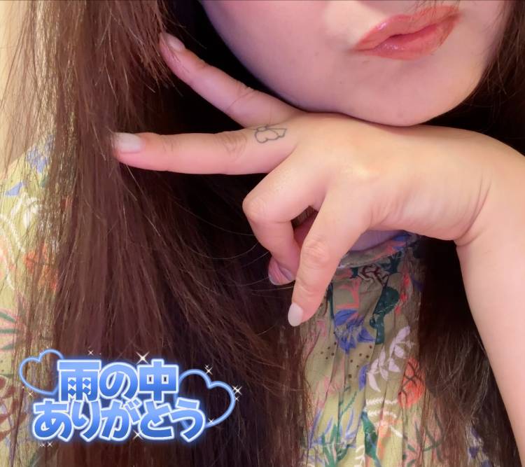 次回の出勤です