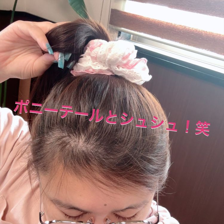 やっほー