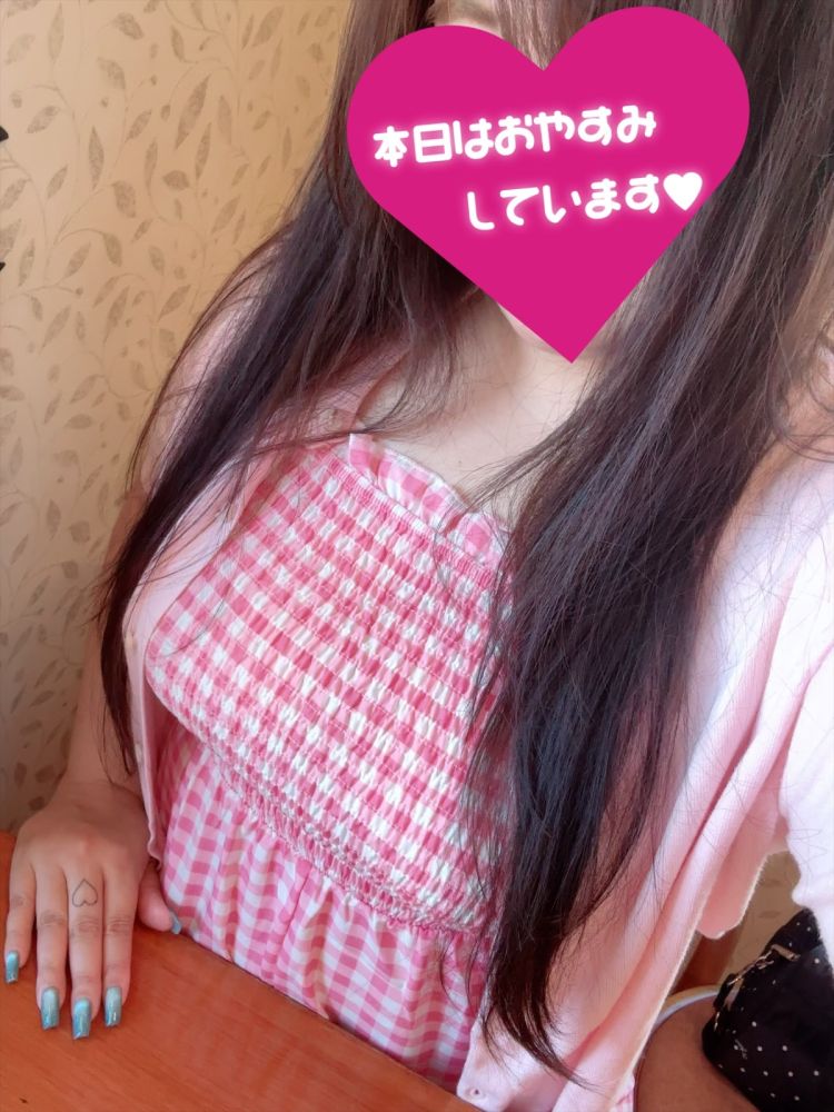 こんにちは