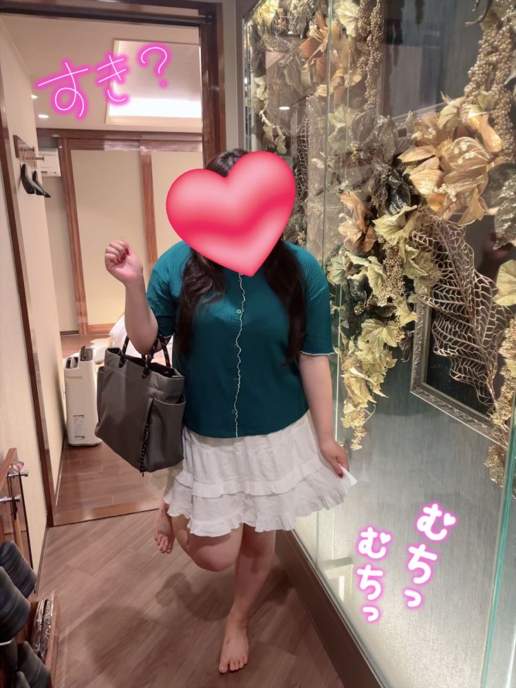 はな出勤します