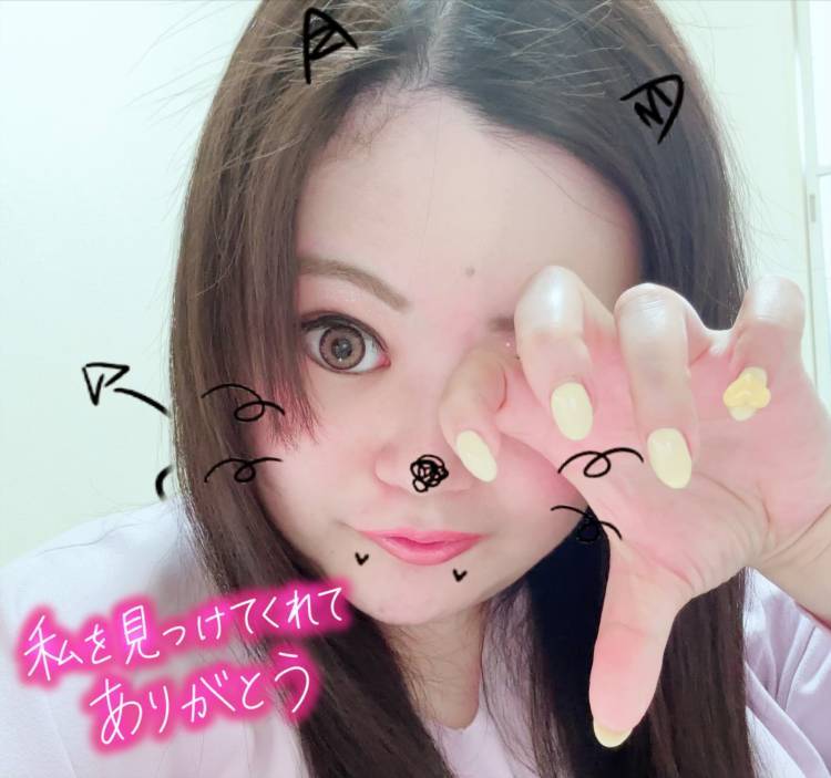 ありがとうございました