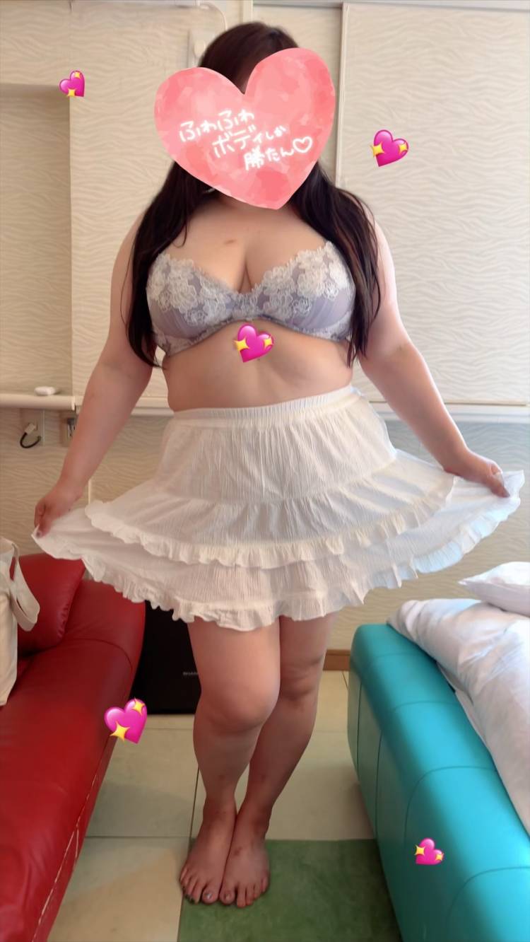 支度しまーす