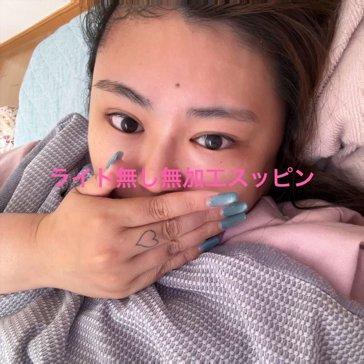 ごきげんよう