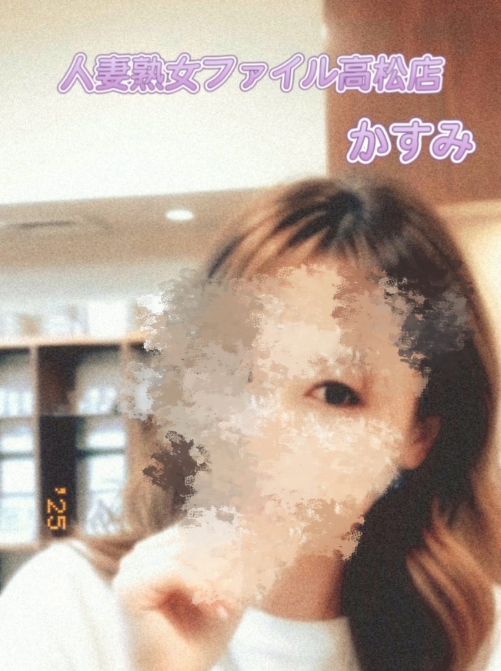 ありがとうございました💖