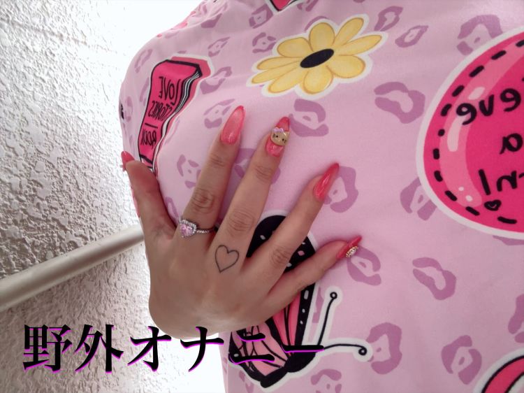 おはよーさん