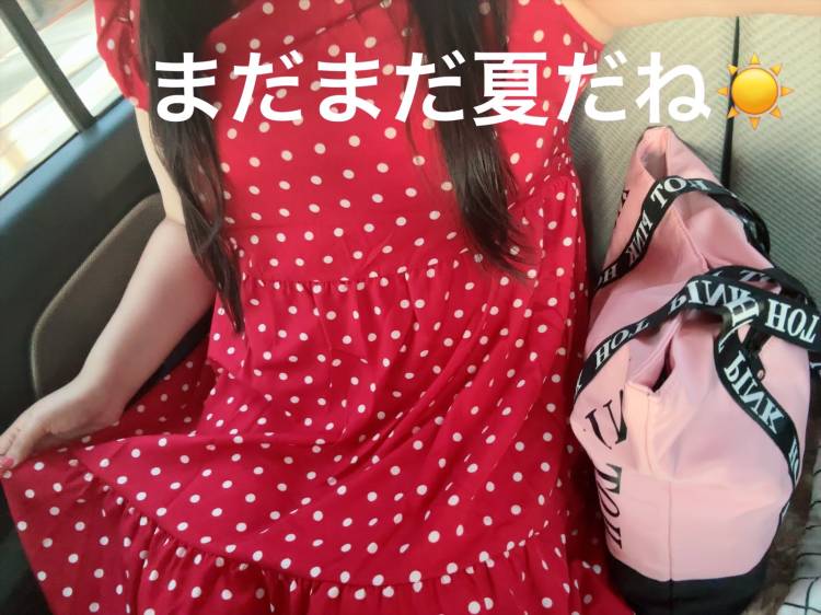 お出かけ