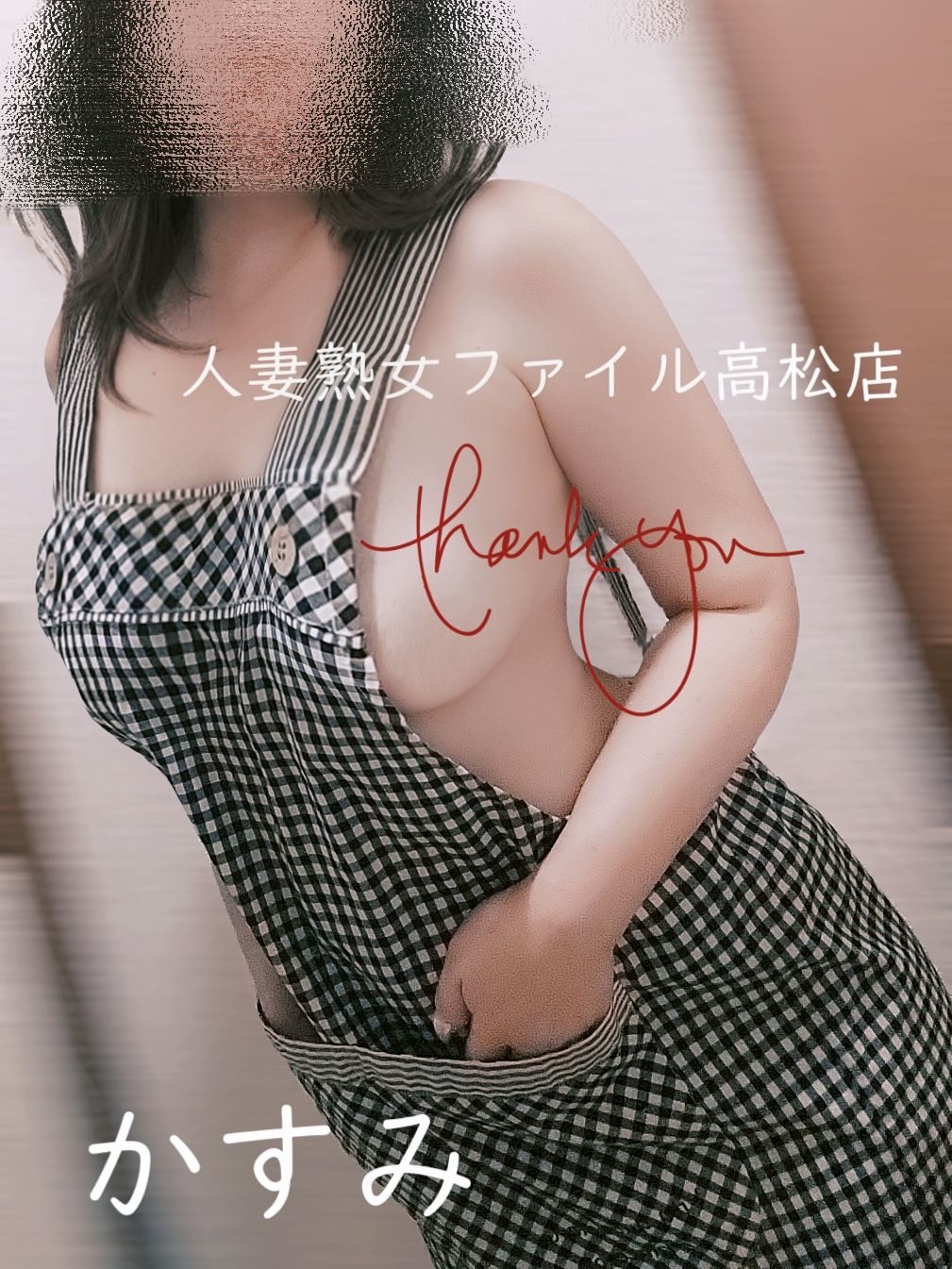 裸エプロン♡