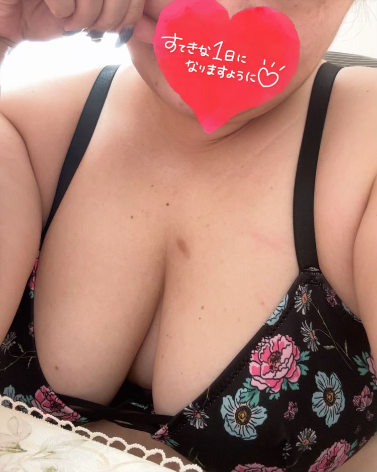 支度してまーす