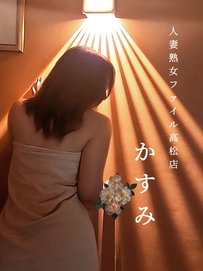 また火曜日に💖