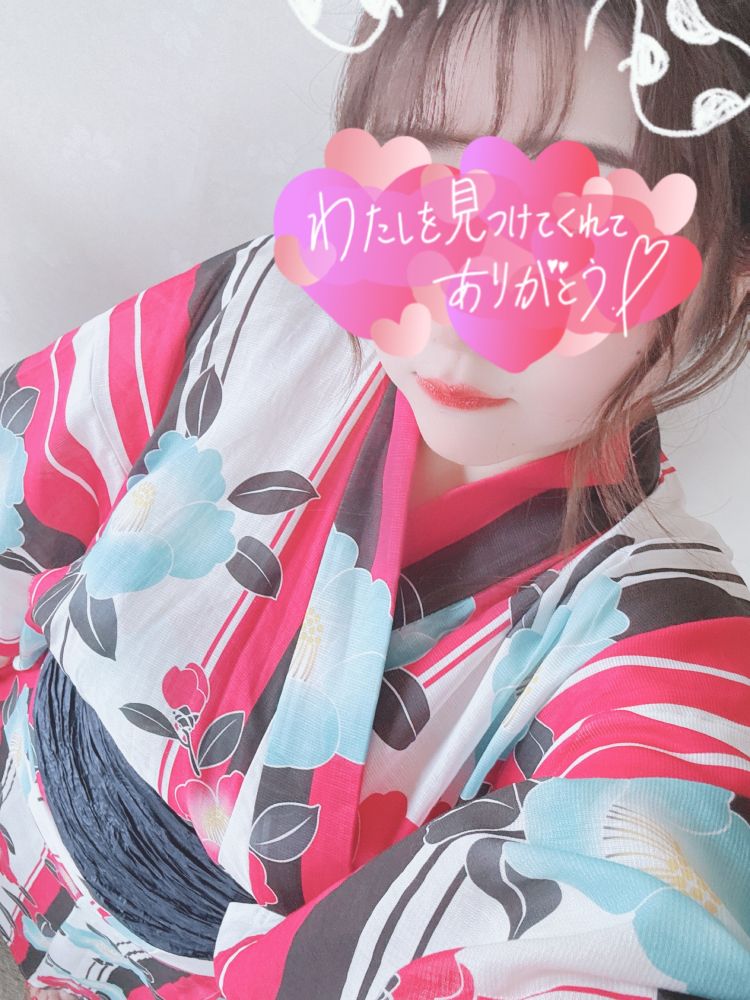みなみ