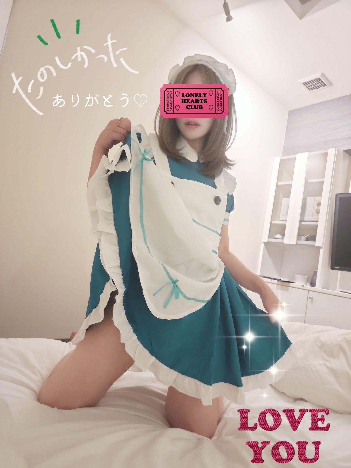 かすみ