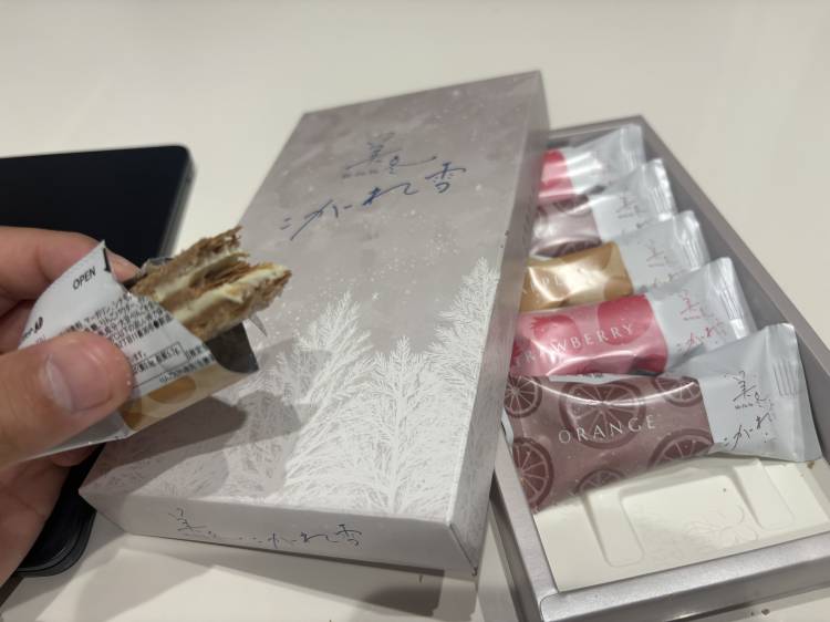 店長ブログ