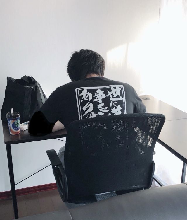 店長ブログ