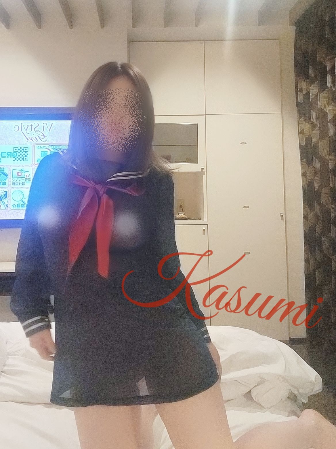かすみ