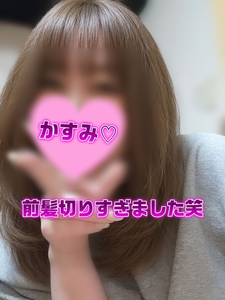 事前ご予約ありがとう💕‪💕‪