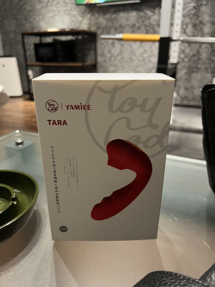 ★エスペランサ62★貴方様★