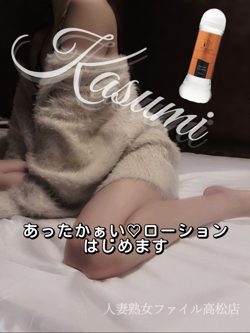 💜日々是好日‪🩷