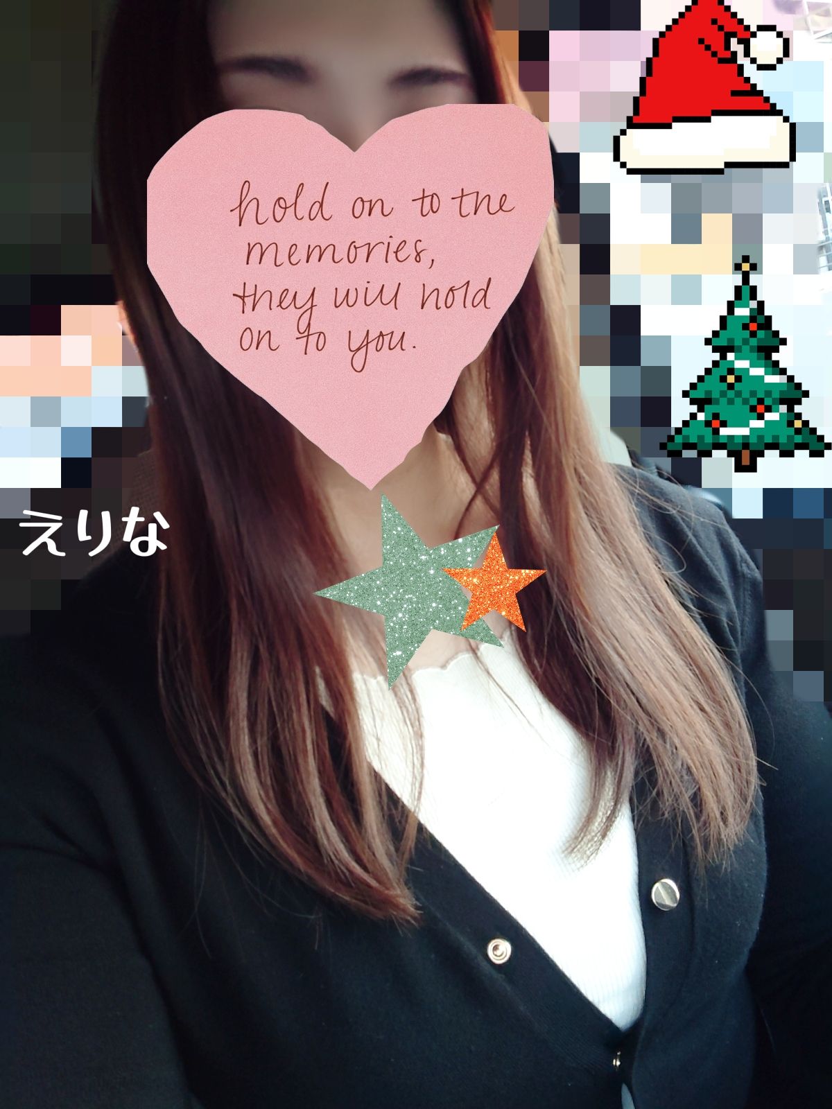 いっちゃうよ…☆ミ