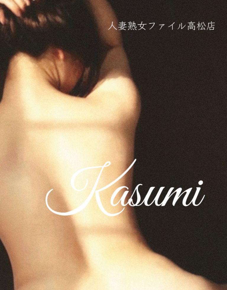 初めましてのお兄さまへ💖かぼちゃの馬車 11/27