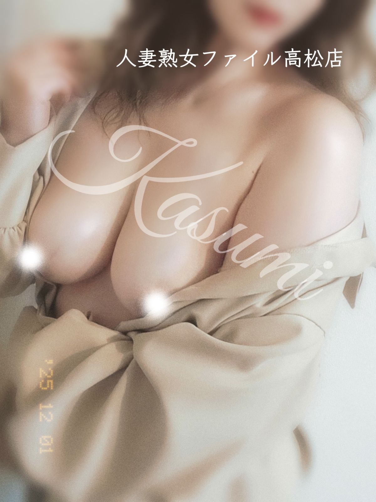 ❤️リクエスト出勤❤️たかさん