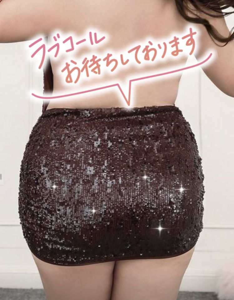 出勤してまーす