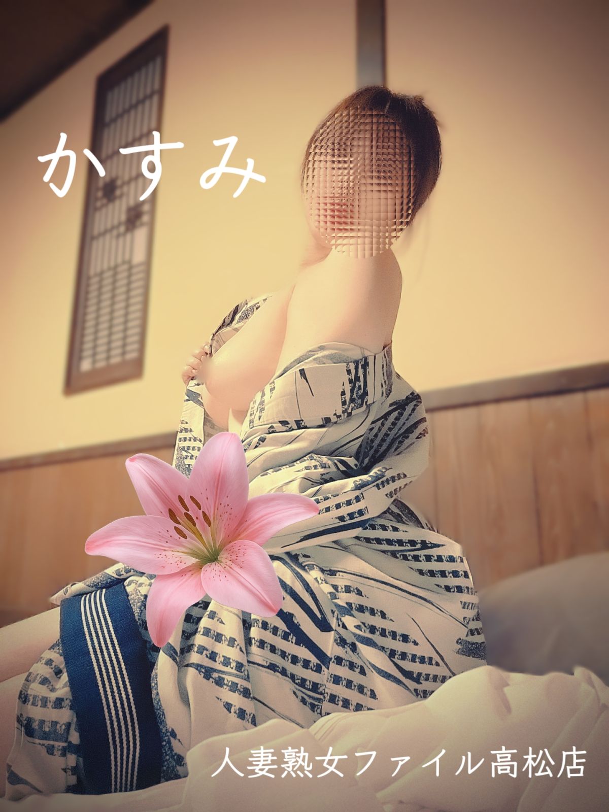 💜‪明日は少しだけ…🩷