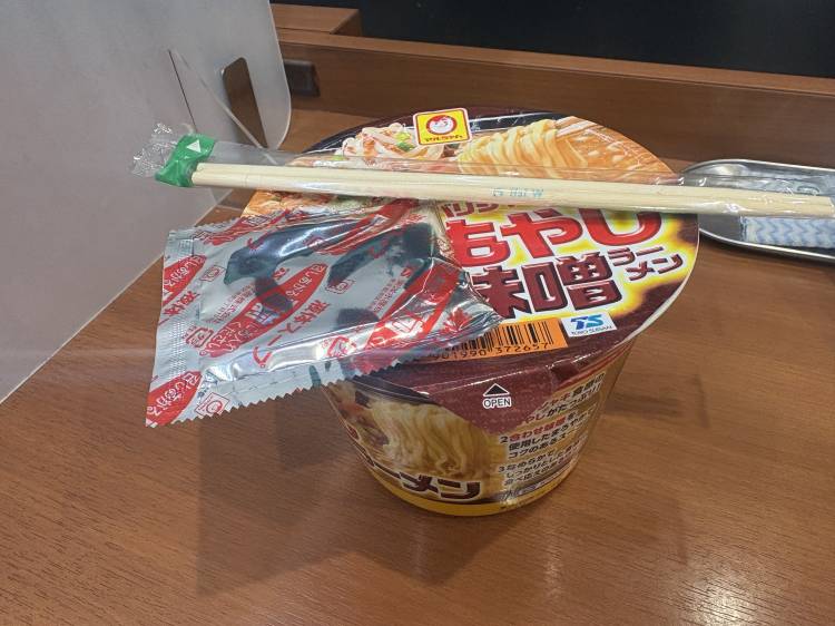 ほんきで1番になりたい