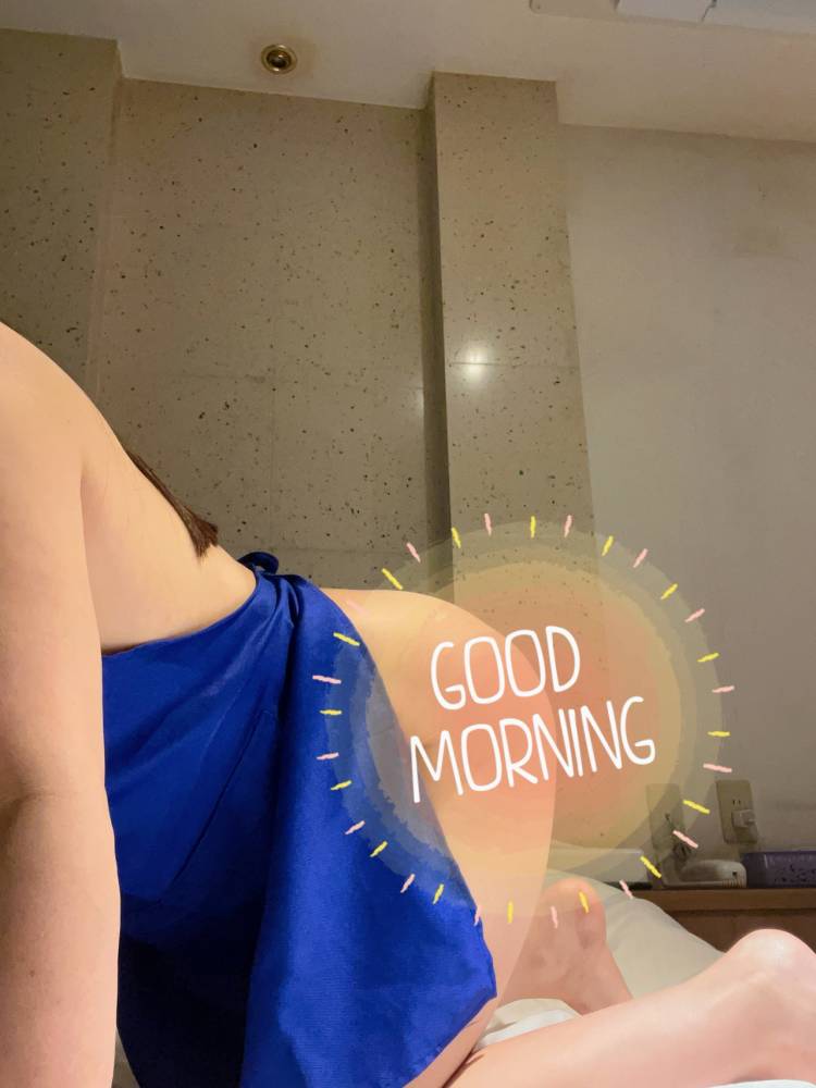 おはようございます♡