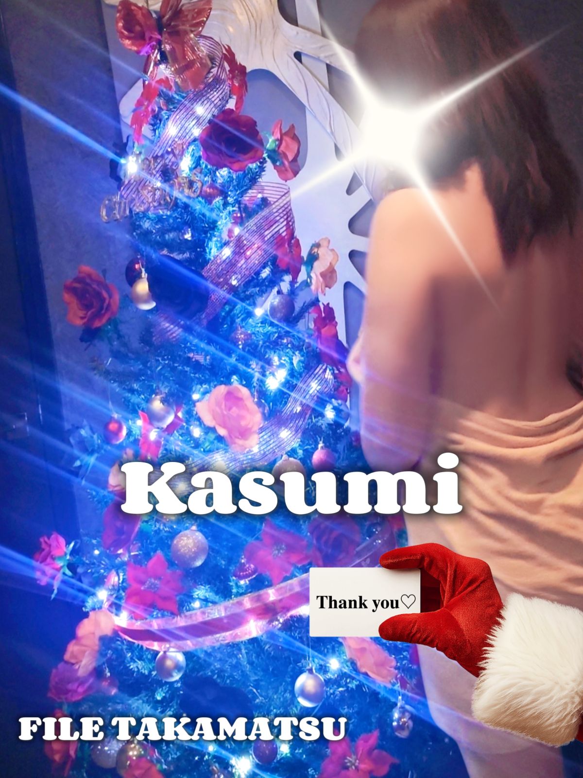 ❤️忘れられない…❤️