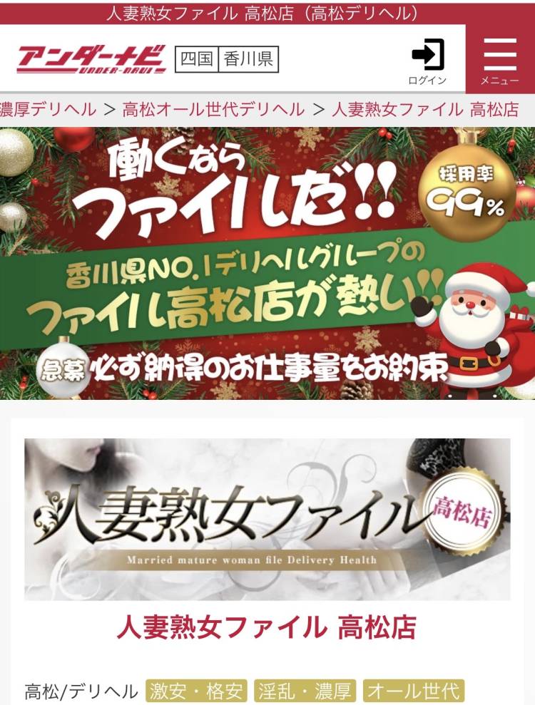 1人でいいから🥹