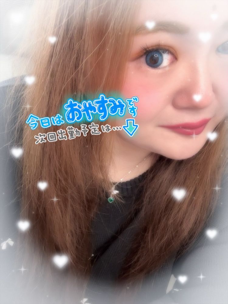 ごきげんいかが？