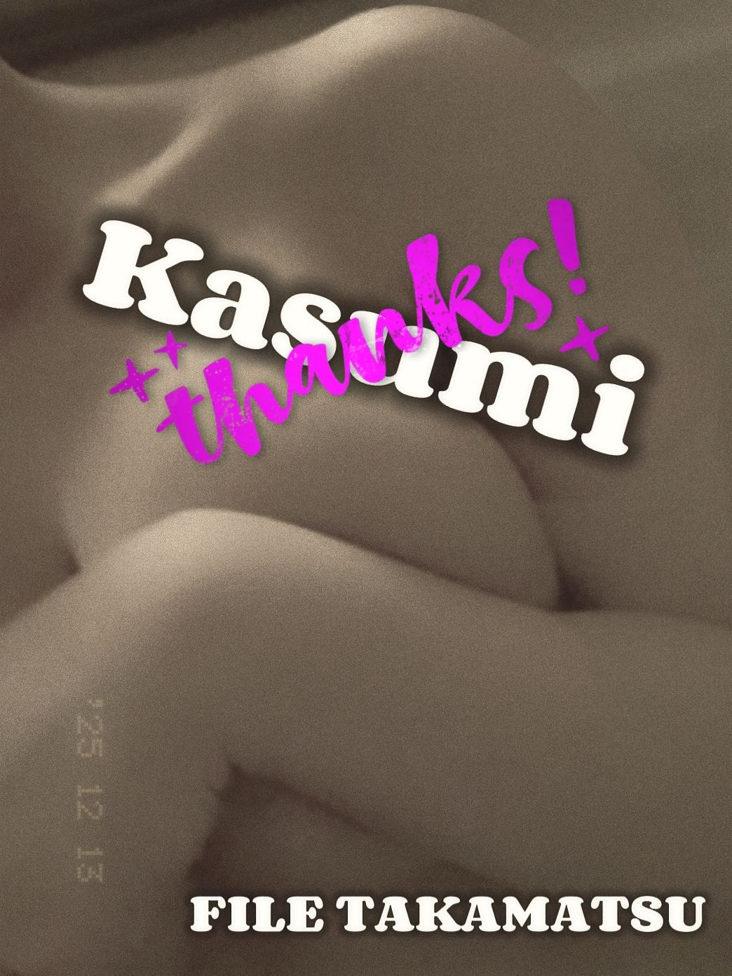 💜‪食ザー🩷