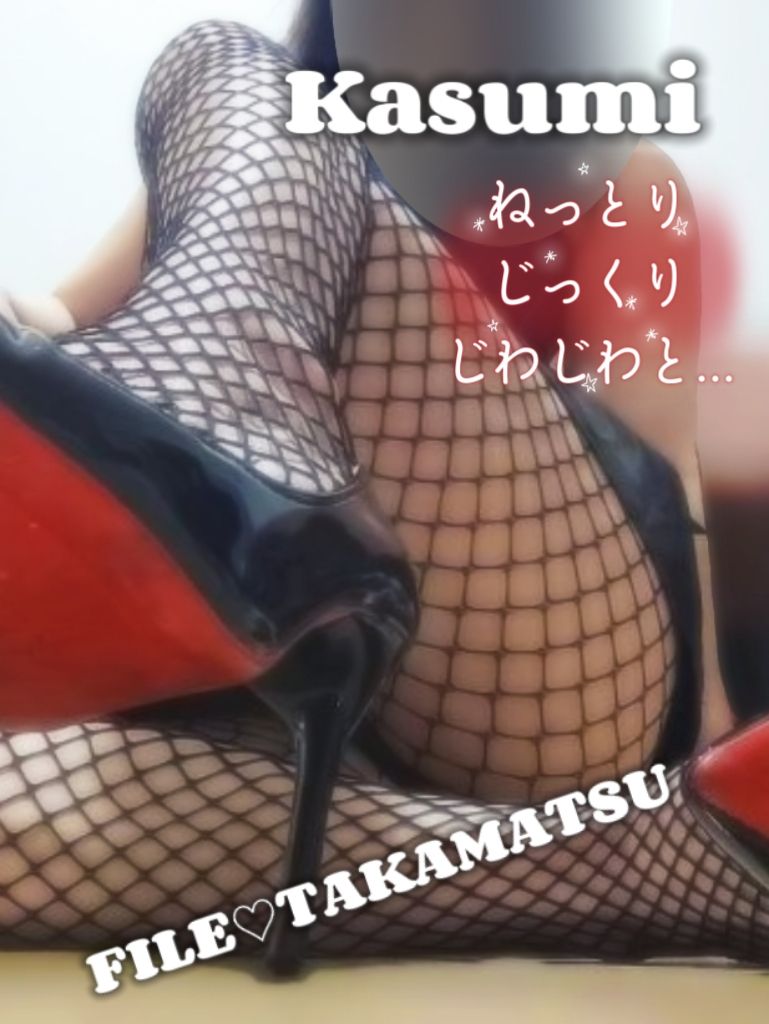 初めましてのお兄さまへ💖Feel 12/15