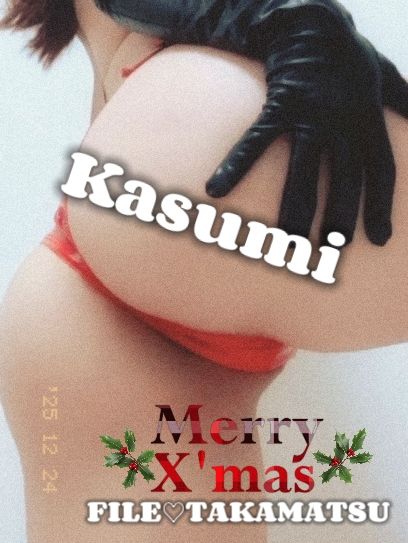 かすみ(人妻熟女ファイル 高松店)