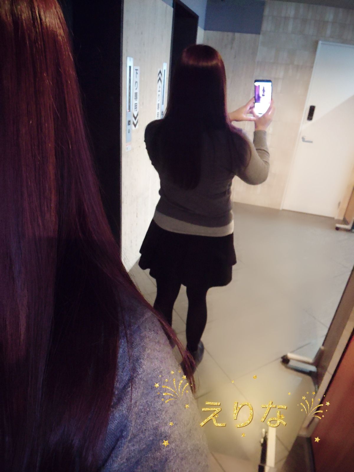 また夜に.。o○