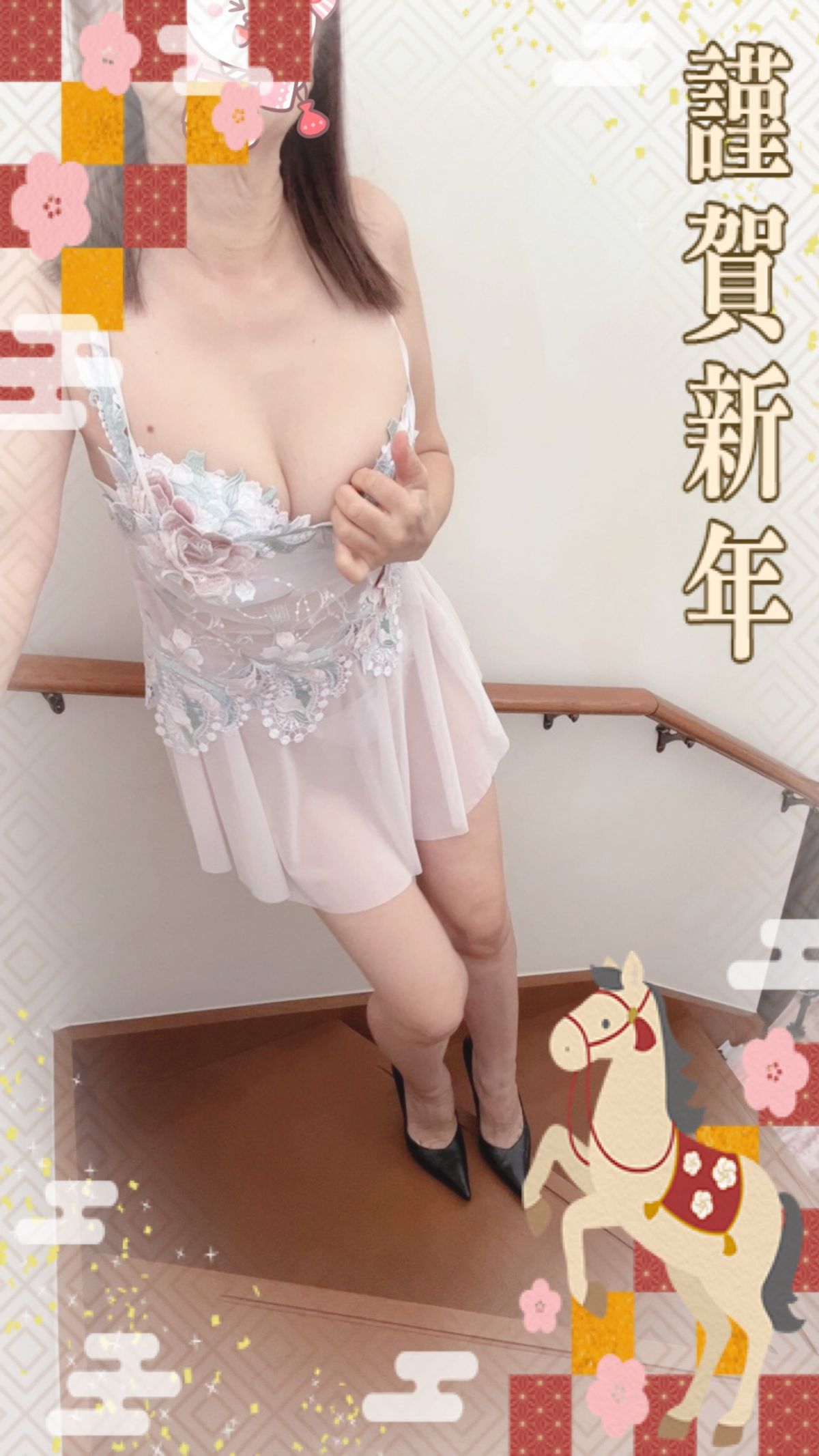 おはようございます😊