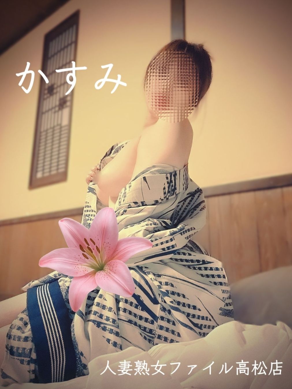 💜‪搾りたてほかほか🩷