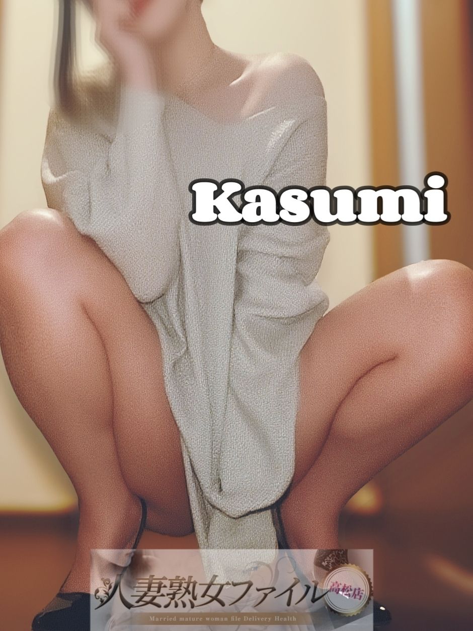 ❤️お股せ❤️