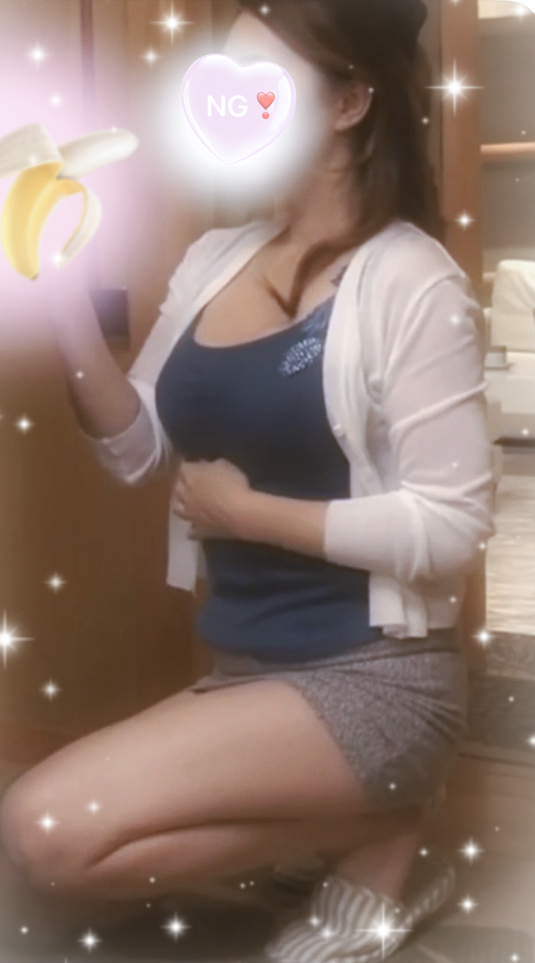 次回の出勤予定日は…ムフフ🥰🤭🩷