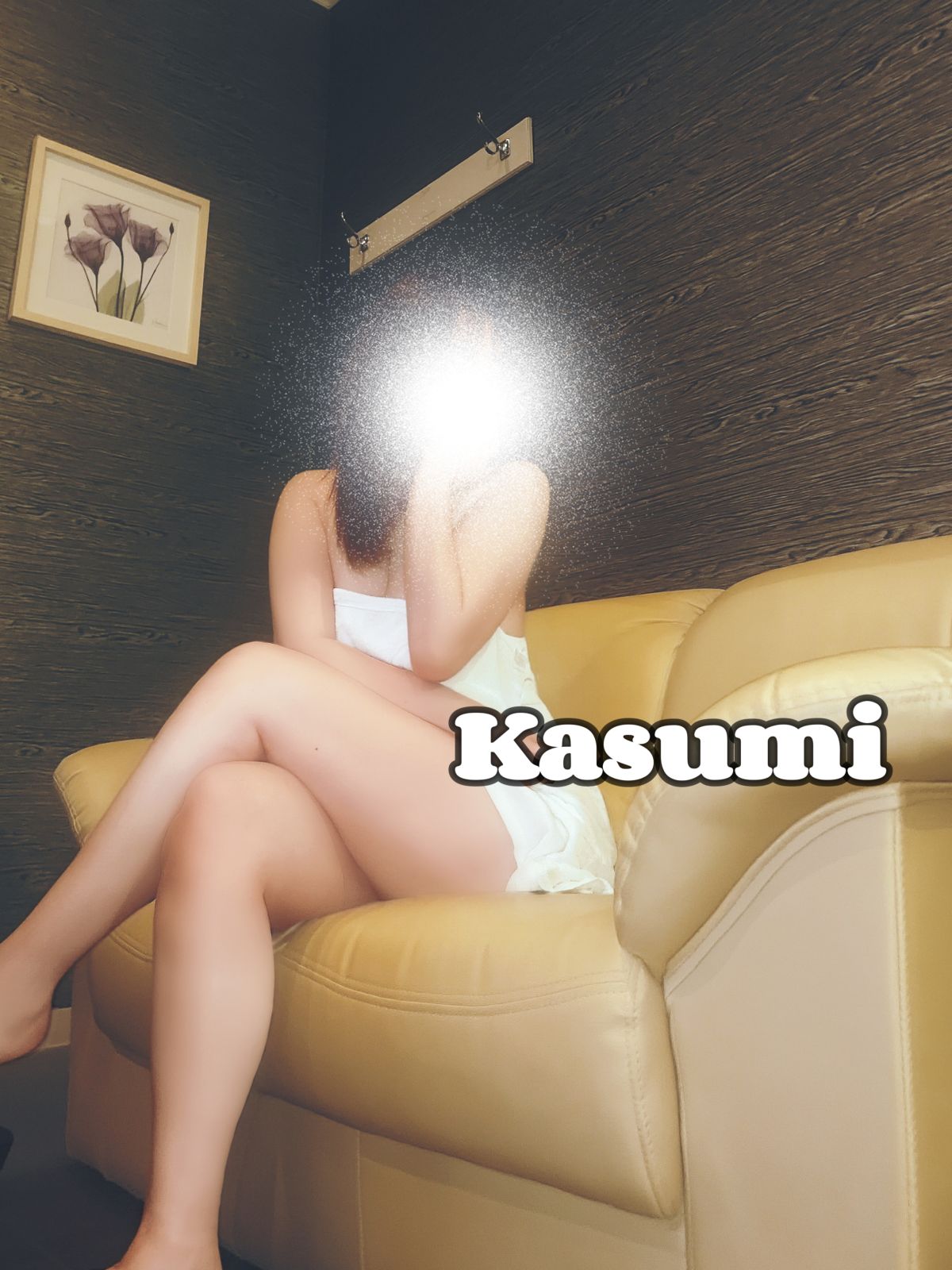 申し訳ございません…