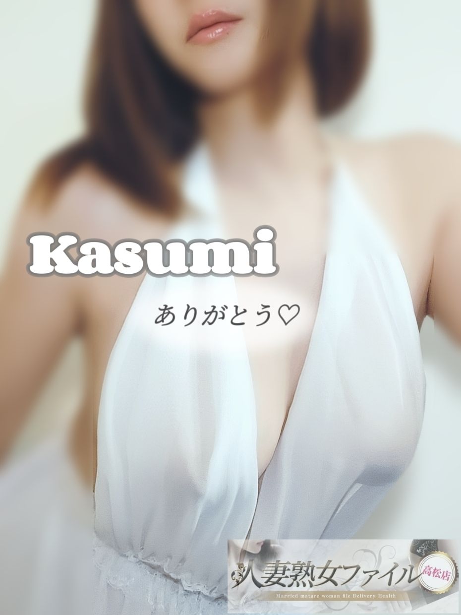 💜‪‎包む🩷