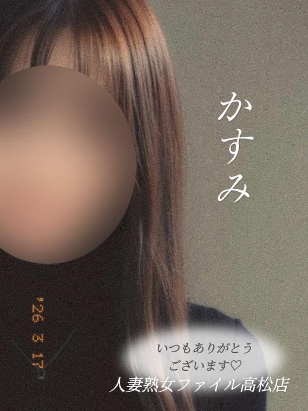 💜‪‎突然🩷