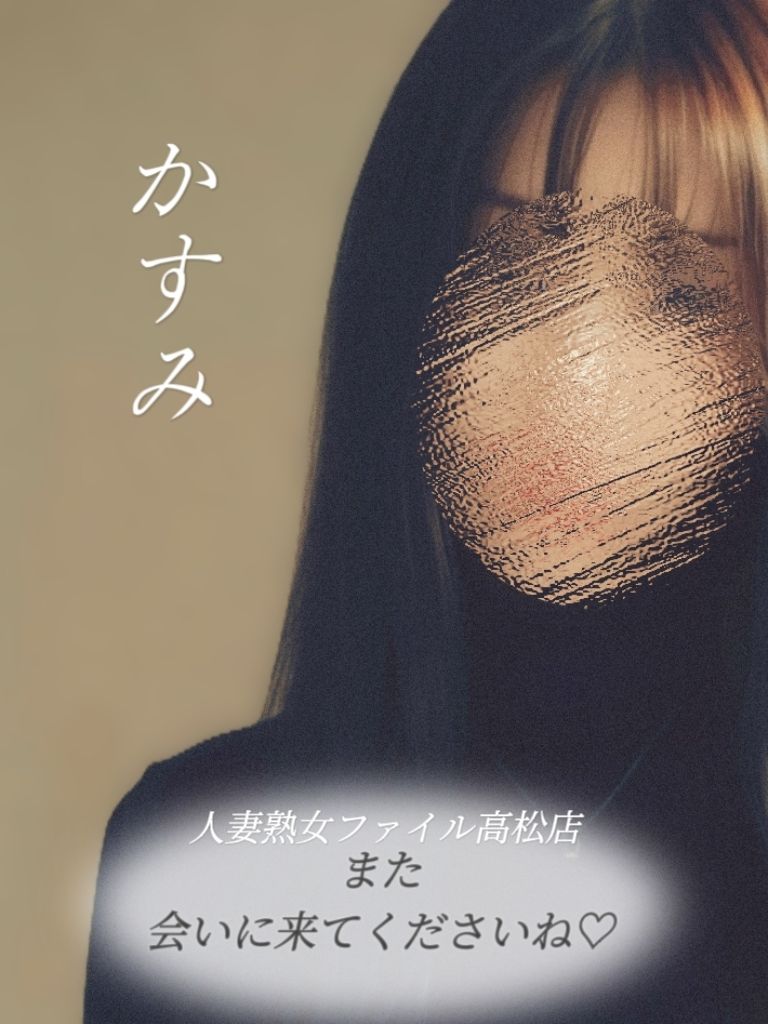 💜‪‎2回目🩷