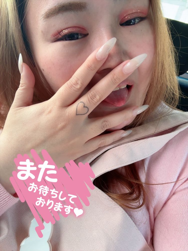 3/13パレス13仲良し夜這い３Ｐ様へ