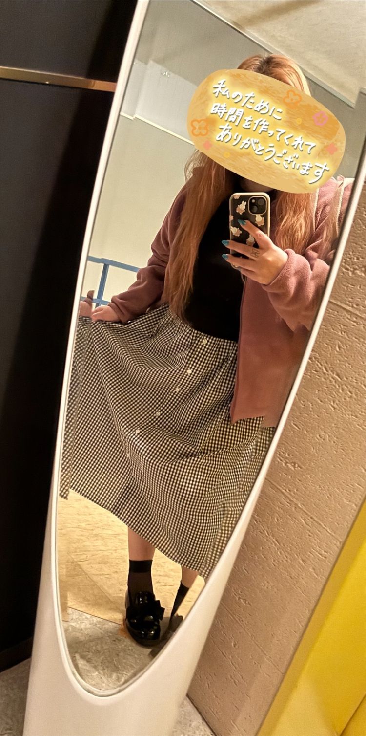 3/24パレス13仲良しスーちゃん様