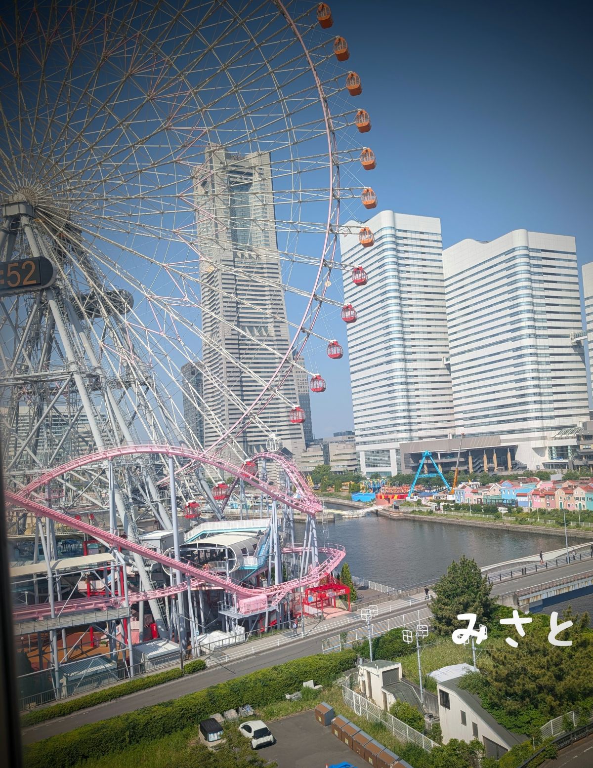 こんにちは☺️