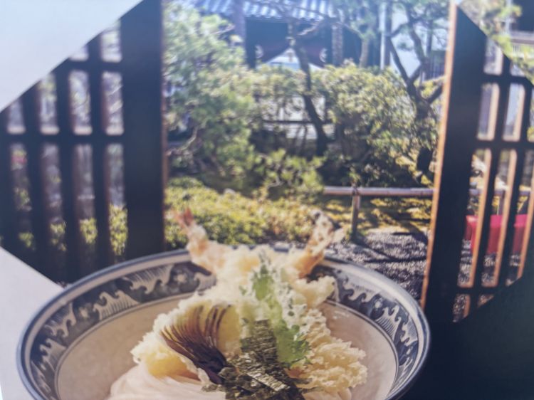 お疲れ様でした